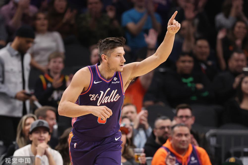 体育文化和 体育文化和